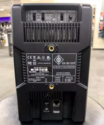 Store Special Product - Neumann - KH 80 DSP